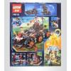 14018 Lepin Осадная машина генерала Магмара
