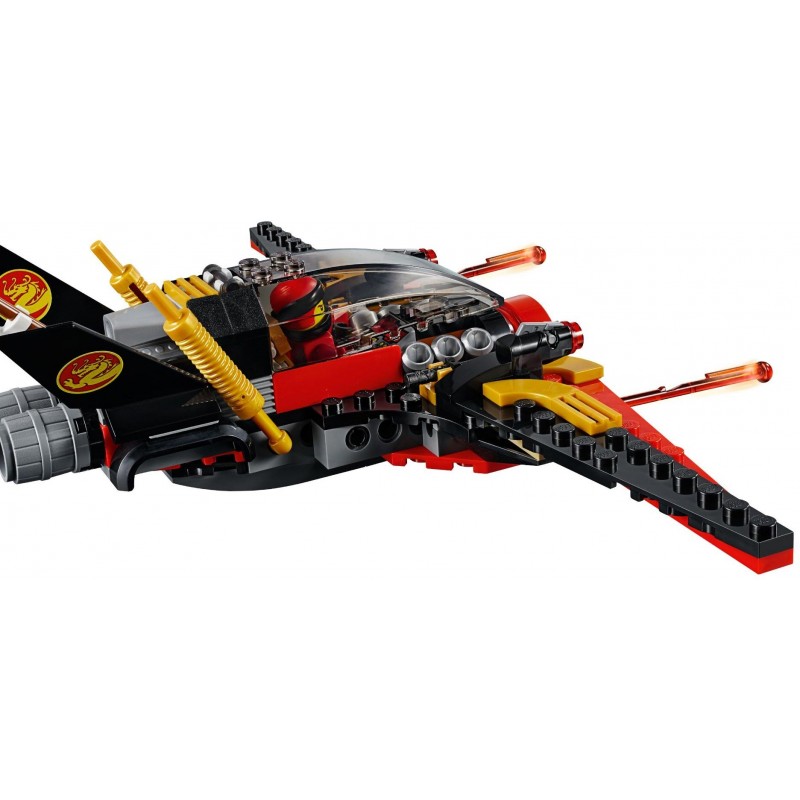06079 Lepin Крыло судьбы 06079 Lepin Крыло судьбы