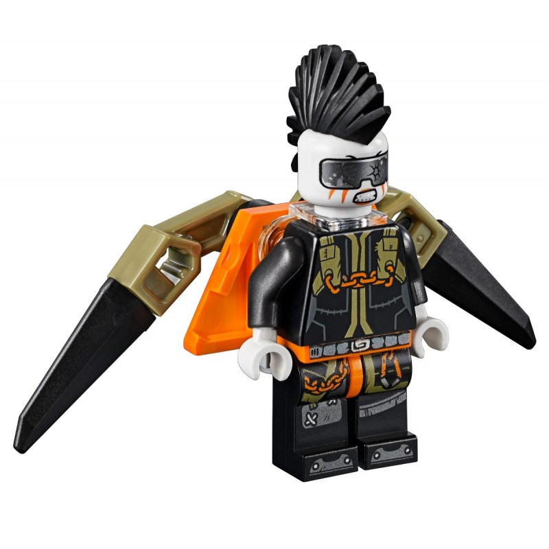 06079 Lepin Крыло судьбы 06079 Lepin Крыло судьбы