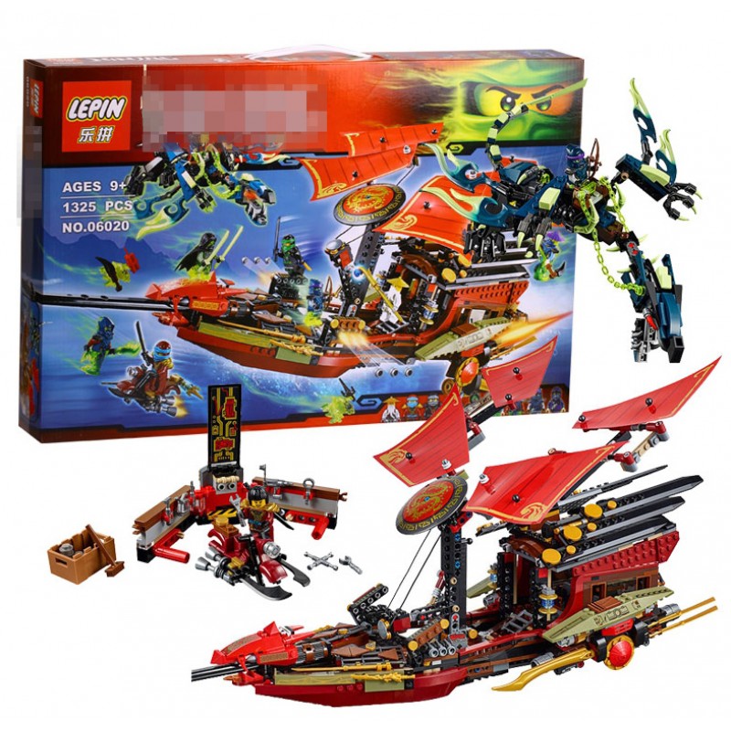 06020 Lepin Корабль «Дар судьбы». Решающая битва 06020 Lepin Корабль «Дар судьбы». Решающая битва