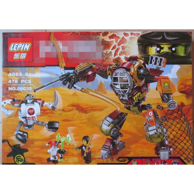 06035 Lepin Робот-спасатель (аналог 70592 Лего) купить за 0₽ с ...