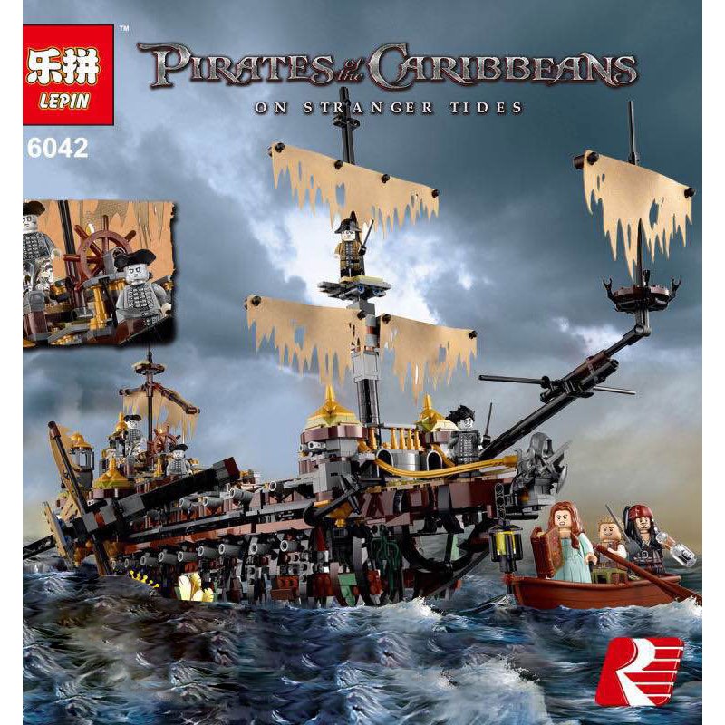 16042 Lepin Тихая Мэри 16042 Lepin Тихая Мэри