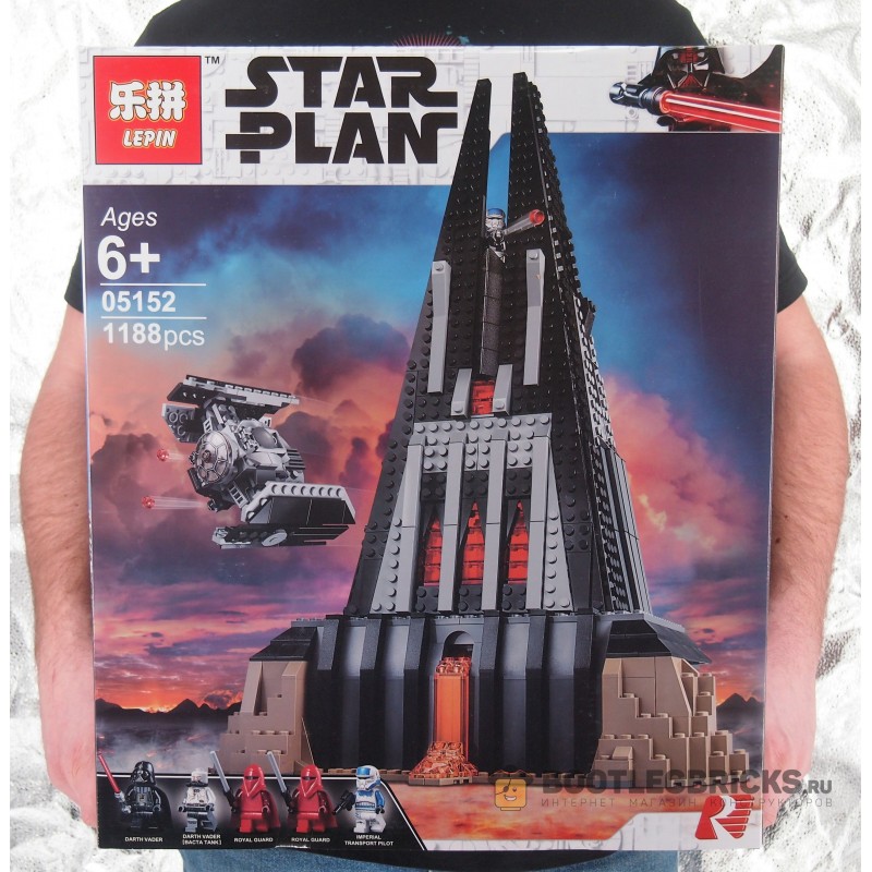 05152 Lepin Замок Дарта Вейдера (аналог 75251 Лего) купить за 0₽ с ...