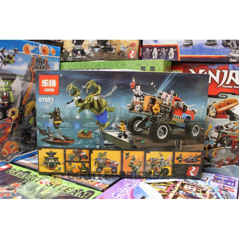 07051 Lepin Хвостовоз Убийцы Крока 07051 Lepin Хвостовоз Убийцы Крока