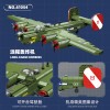 61054 JIE STAR B-24 Liberator американский тяжелый бомбардировщик