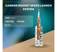 JJ9030 JIE STAR Space Launch System  двухступенчатая сверхтяжёлая ракета-носитель