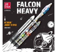JJ9031 JIE STAR Falcon Heavy ракета-носитель сверхтяжёлого класса