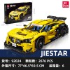 92024 JIE STAR BMW M4 DTM