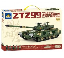 KY10010 Kazi Танк ZTZ99