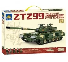 KY10010 Kazi Танк ZTZ99