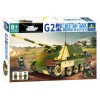 KY82061 Kazi Panzerjäger Tiger - германская САУ