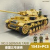 KY82062 Kazi Panzerkampfwagen III — немецкий средний танк