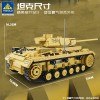 KY82062 Kazi Panzerkampfwagen III — немецкий средний танк