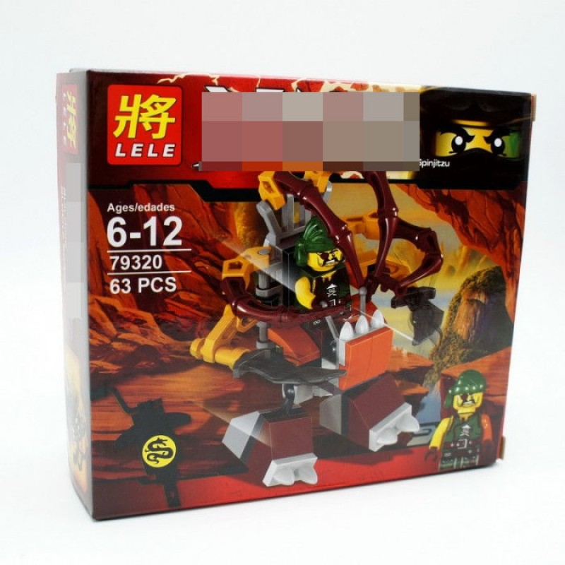 79320 Lele Ниндзя ГО 79320 Lele Ниндзя ГО