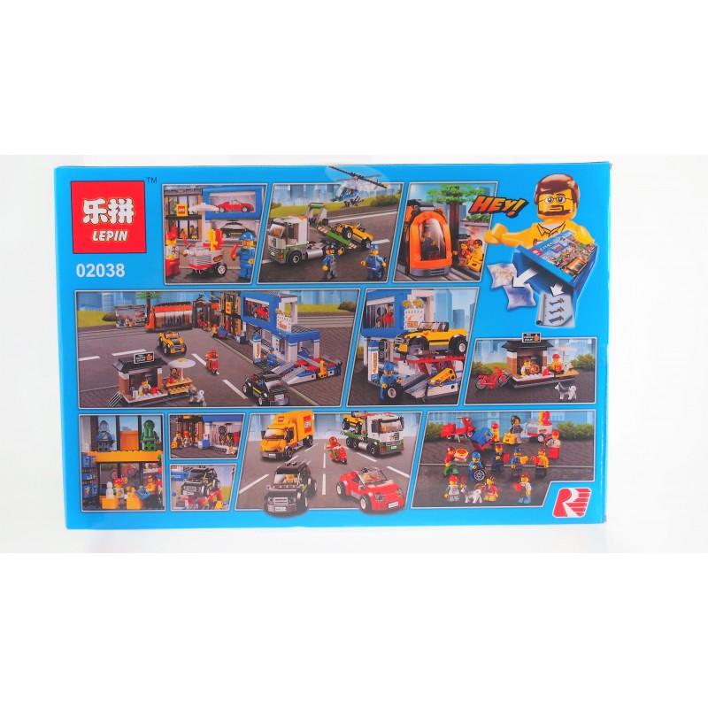 02038 Lepin Городская площадь 02038 Lepin Городская площадь