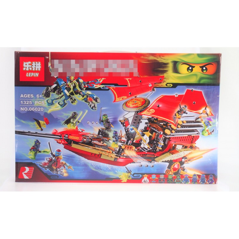 06020 Lepin Корабль «Дар судьбы». Решающая битва 06020 Lepin Корабль «Дар судьбы». Решающая битва
