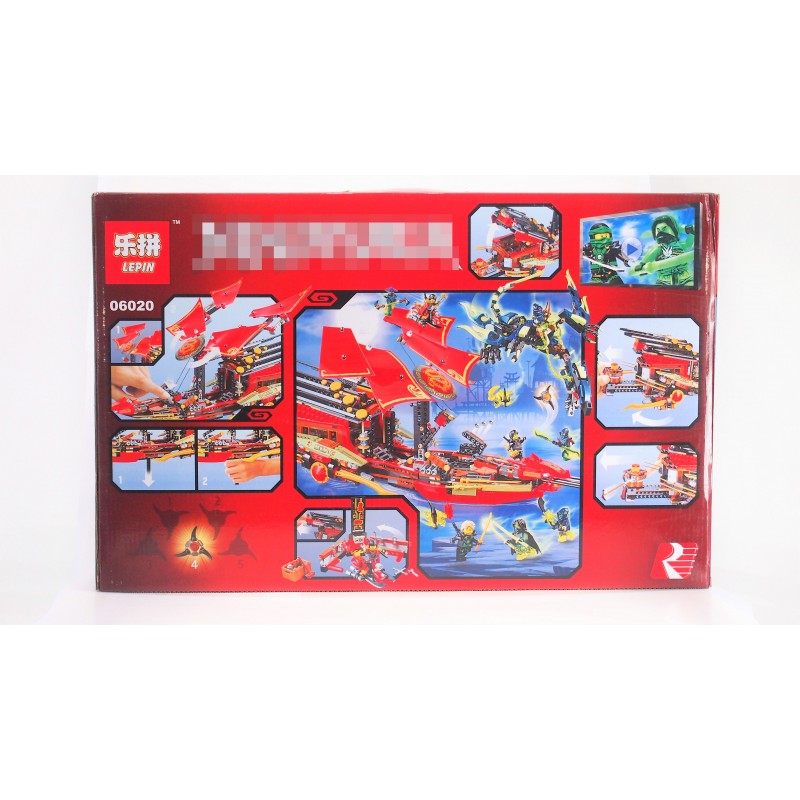 06020 Lepin Корабль «Дар судьбы». Решающая битва 06020 Lepin Корабль «Дар судьбы». Решающая битва