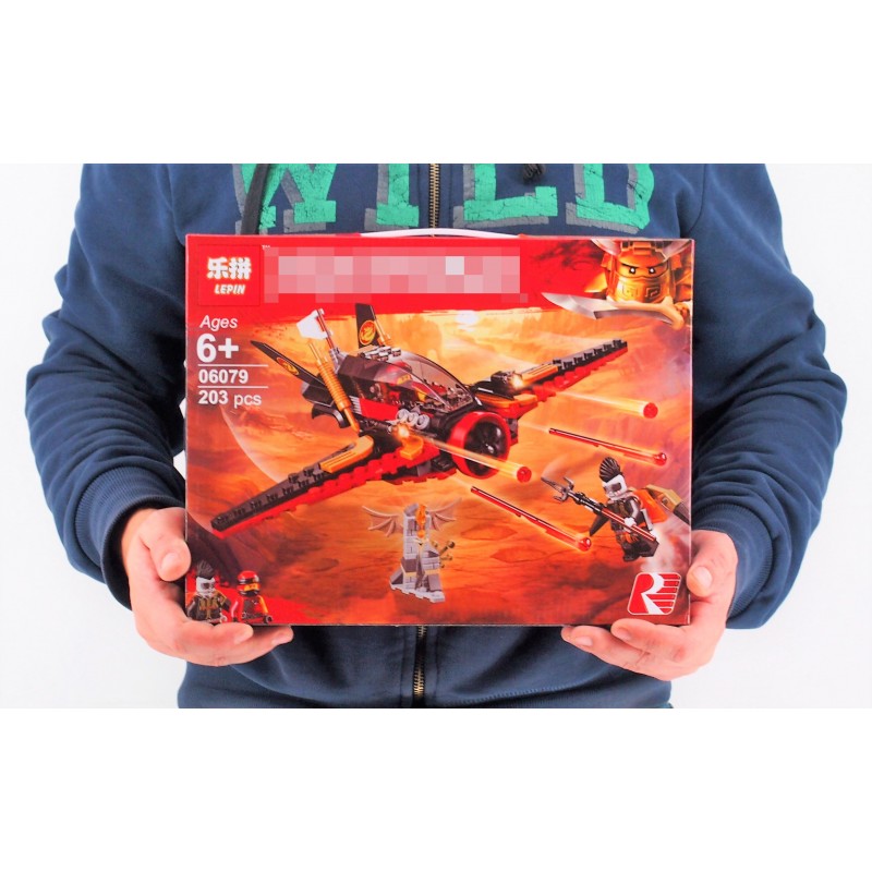 06079 Lepin Крыло судьбы 06079 Lepin Крыло судьбы
