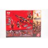 06079 Lepin Крыло судьбы