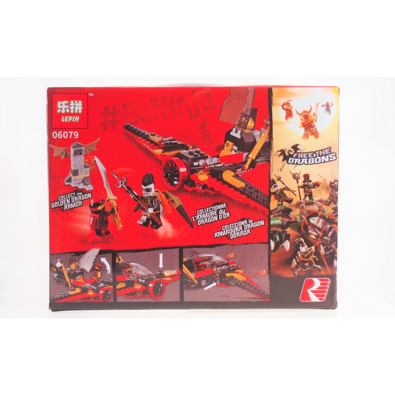 06079 Lepin Крыло судьбы 06079 Lepin Крыло судьбы
