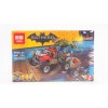 07051 Lepin Хвостовоз Убийцы Крока