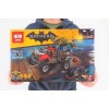 07051 Lepin Хвостовоз Убийцы Крока