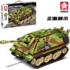 66036 LEYI Jagdpanzer 38 Hetzer немецкая САУ истребитель танков