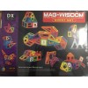 Mag-Wisdom KB 04119 магнитный конструктор 150 деталей