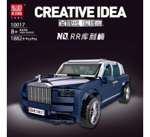 10017 MOULD KING Rolls-Royce Cullinan