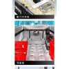 10194 MOULD KING Современный бриг