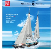 10194 MOULD KING Современный бриг
