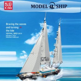 10194 MOULD KING Современный бриг