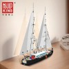 10194 MOULD KING Современный бриг
