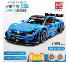 13073 MOULD KING Mercedes-Benz AMG C63 DTM 1:10 (С МОТОРИЗАЦИЕЙ)