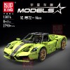 13074 MOULD KING Ferrari Enzo 1:8