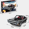 13081 MOULD KING Американский Muscle Car