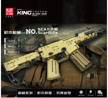 14015 MOULD KING Винтовка SCAR