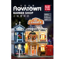 16031 MOULD KING Парикмахерская Barber Shop