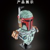 21021 MOULD KING Шлем Boba Fett