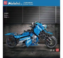 23009 MOULD KING Fly Motor Concept