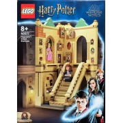 Конструктор 40577 LEGO Harry Potter Большая лестница станет бонусом для покупателей наборов Лего