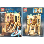 Подробности о наборе 40577 LEGO Harry Potter Хогвартс: Парадная лестница