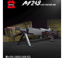 PG-15003 PANGU Ручной пулемет M249 PG-15003 PANGU Ручной пулемет M249