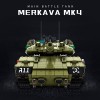 632009 Panlos Brick Основной боевой танк Меркава МК4