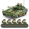 639010 Panlos Brick Боевая машина пехоты 04A