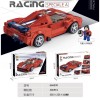 666030 Panlos Brick Ferrari 458 Speciale A