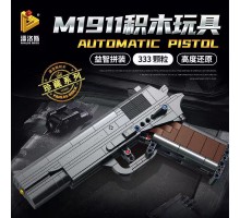 670007 Panlos Brick M1911 Браунинг самозарядный пистолет под патрон .45