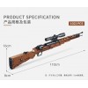 670012 Panlos Brick Винтовка Kar98k Mauser