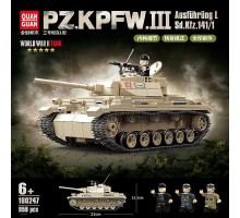 100247 Quanguan Pz.Kpfw. III немецкий средний танк 100247 Quanguan Pz.Kpfw. III немецкий средний танк