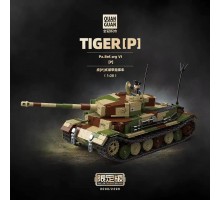 100302 Quanguan Танк Tiger King (P)